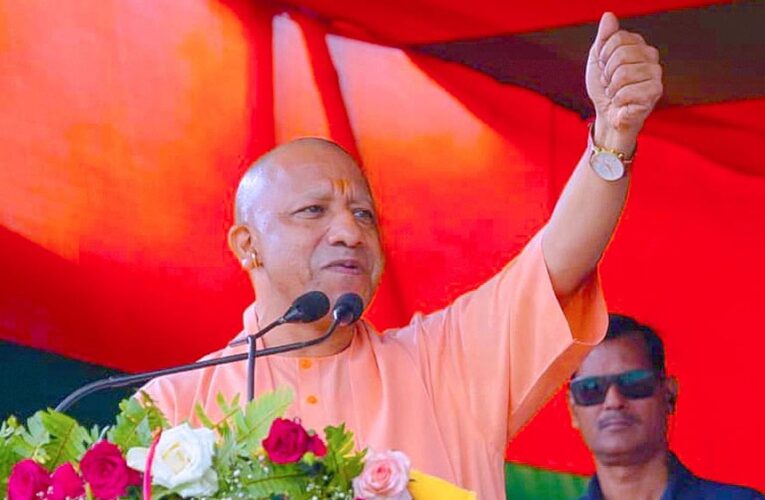 चंद्रगुप्त और चाणक्य के समय जैसा वैभव वापस लाएंगे, बिहार को फिर से स्वर्णयुग की ओर ले जाएंगे : योगी आदित्यनाथ