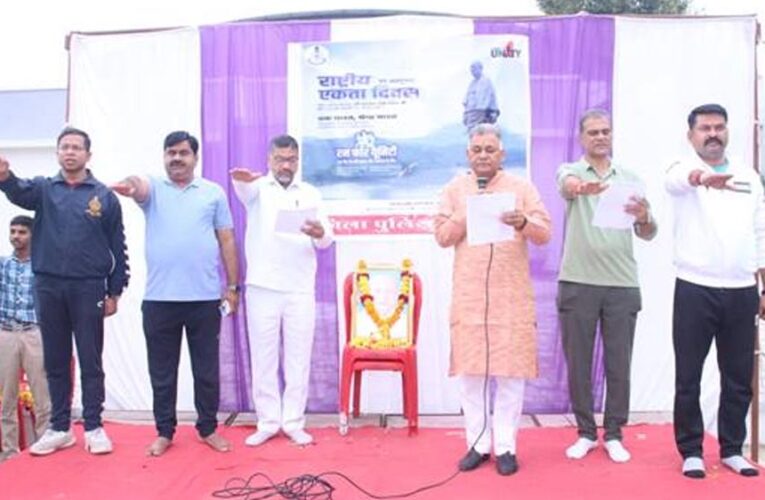 एक भारत-श्रेष्ठ भारत के संकल्प को साकार करने में सभी की सहभागिता आवश्यक : मंत्री  परमार