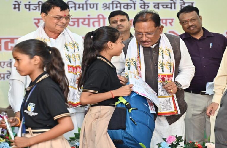 रायपुर : विशेष लेख :राज्य सरकार के प्रयासों से श्रमिकों के जीवन में आ रहा है बदलाव