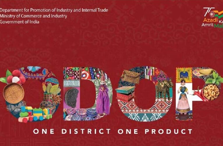 विशेष आर्टिकल: एक जिला एक उत्पाद (ODOP): सफलता की अनगिनत कहानियां – उत्तर प्रदेश के कारीगरों की वैश्विक उड़ान