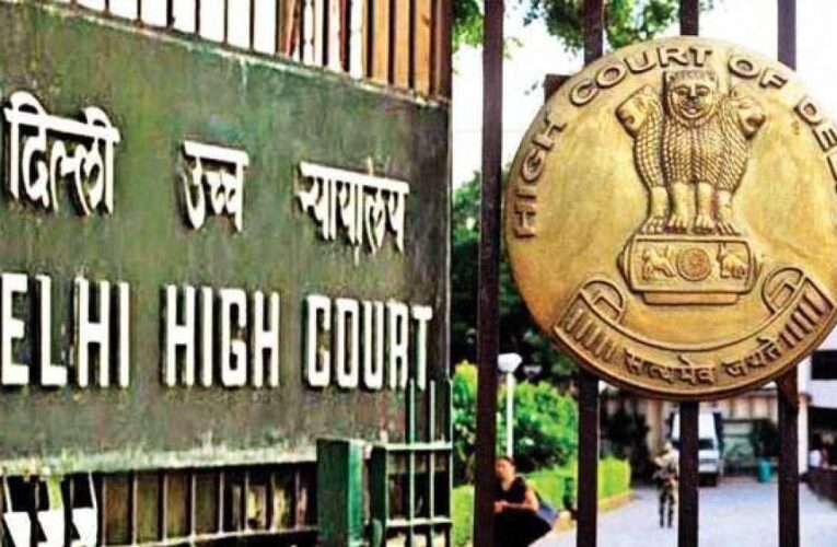 दिल्ली हाई कोर्ट का बड़ा फैसला: बहू घर में रह सकती है, लेकिन मालिकाना हक नहीं