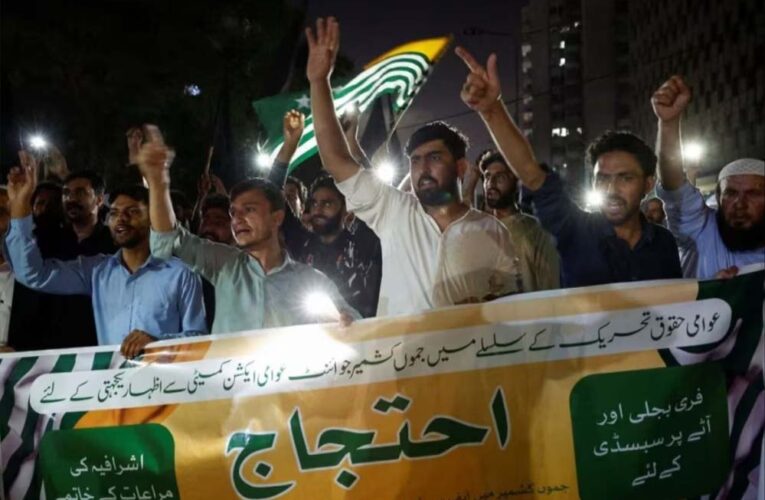 PoK में विरोध-प्रदर्शन जारी, अब तक 12 मौतें; UN में उठी आवाज़, पाक पर मानवाधिकार हनन का आरोप