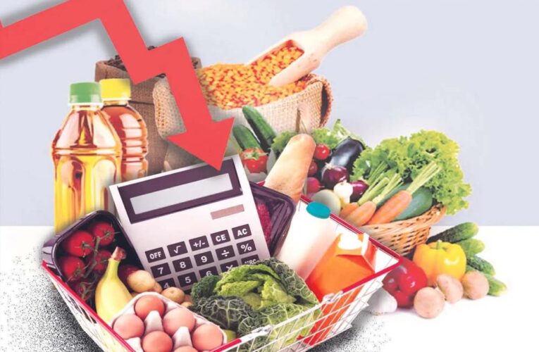 RBI सर्वे में आई राहत: छठ-दिवाली से पहले महंगाई में कमी के संकेत