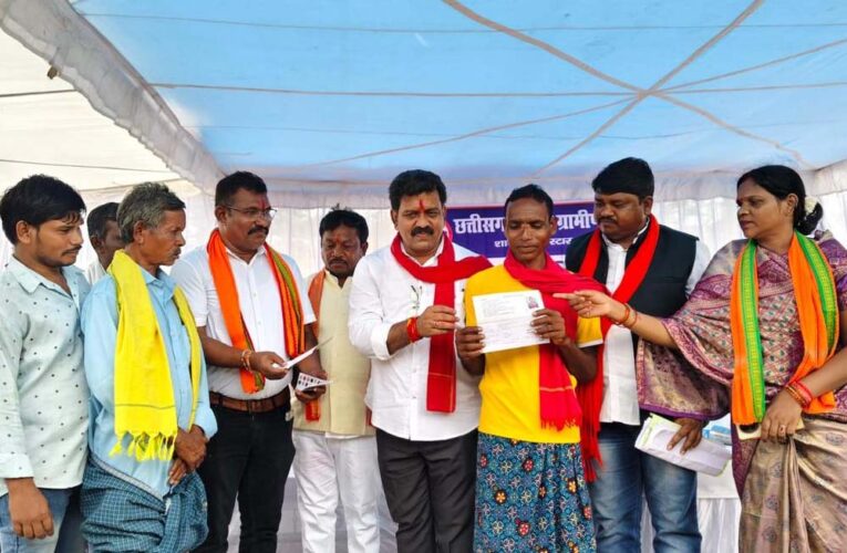 रायपुर : विकास की नई राह पर सुकमा : किष्टाराम में ग्रामीण बैंक शाखा का शुभारंभ, 10 हज़ार से अधिक ग्रामीण होंगे लाभान्वित