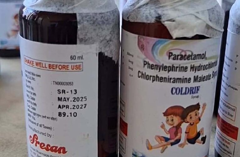 कफ सिरप से 11 बच्चों की मौत का मामला: तमिलनाडु में ‘कोल्ड्रिफ’ बैन, राजस्थान में ड्रग कंट्रोलर सस्पेंड, सर्वे आज से