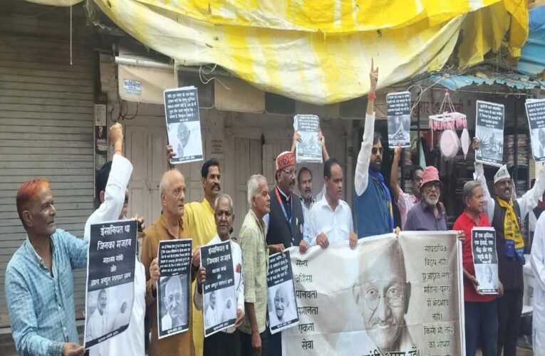 इंदौर शहर का सांप्रदायिक सद्भाव बिगाडने वालों के खिलाफ प्रकरण दर्ज कर गिरफ्तार किया जाए