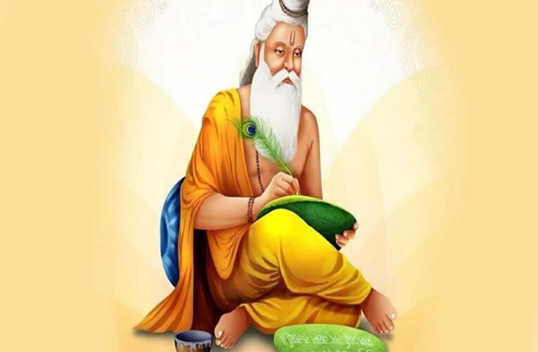वाल्मीकि जयंती: 6 या 7 अक्टूबर — सही तारीख का खुलासा