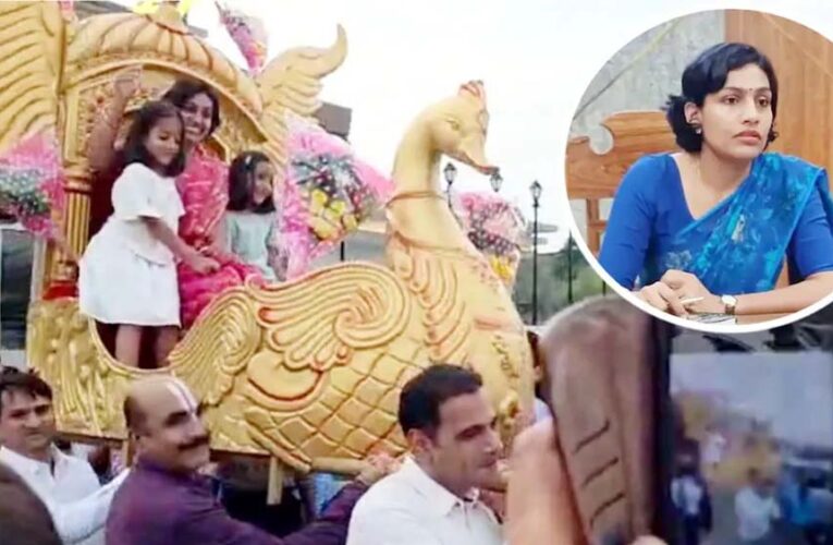 पालकी में विदा हुईं IAS संस्कृति जैन, 15 महीने में छोड़ी गहरी छाप; लोगों की आंखें भीग उठीं