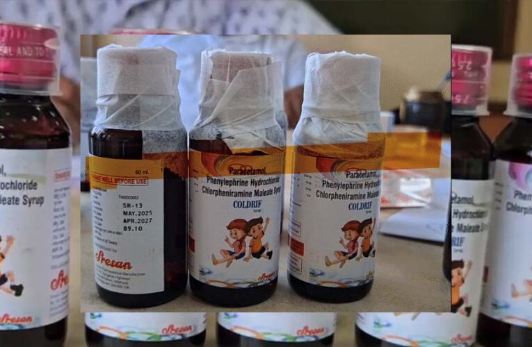 छिंदवाड़ा में सिरप कांड: 14 बच्चों की मौत के बाद जांच में मिली तेजी, बच्ची का शव गड्ढे से निकाला गया