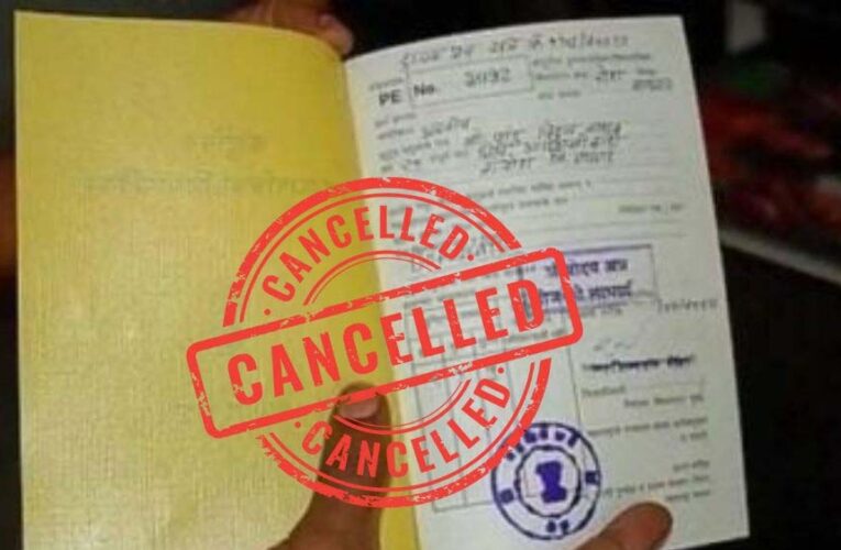 दुर्ग में 53 हजार से अधिक संदिग्ध राशन कार्ड धारकों के नाम होंगे निरस्त, बड़ी जमीन मालिकों पर कार्रवाई