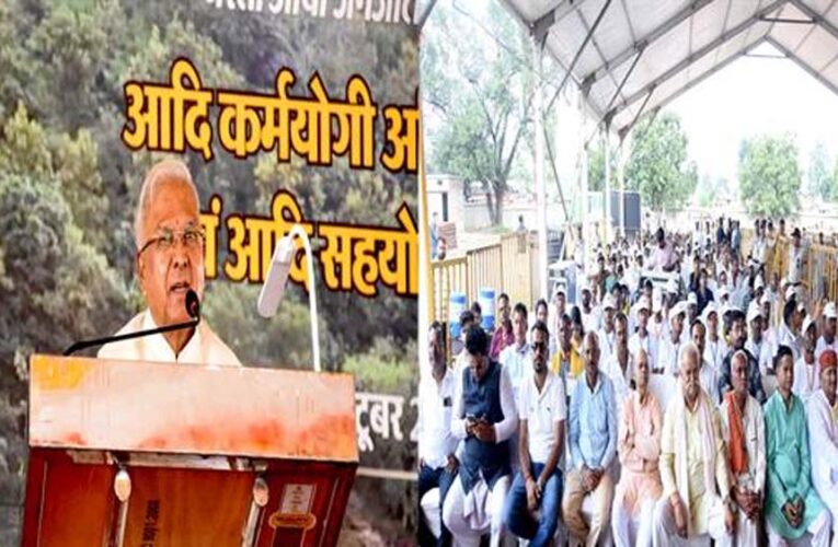 जनजातीय कल्याण की योजनाओं का लाभ, अंतिम व्यक्ति तक पहुंचाए: राज्यपाल  पटेल
