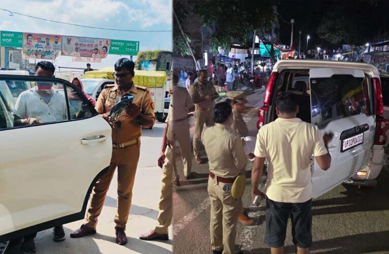 योगी सरकार की यूपी पुलिस ने साढ़े आठ लाख वाहनों को किया चेक, 9 हजार से अधिक वाहनों से हटाई काली फिल्म