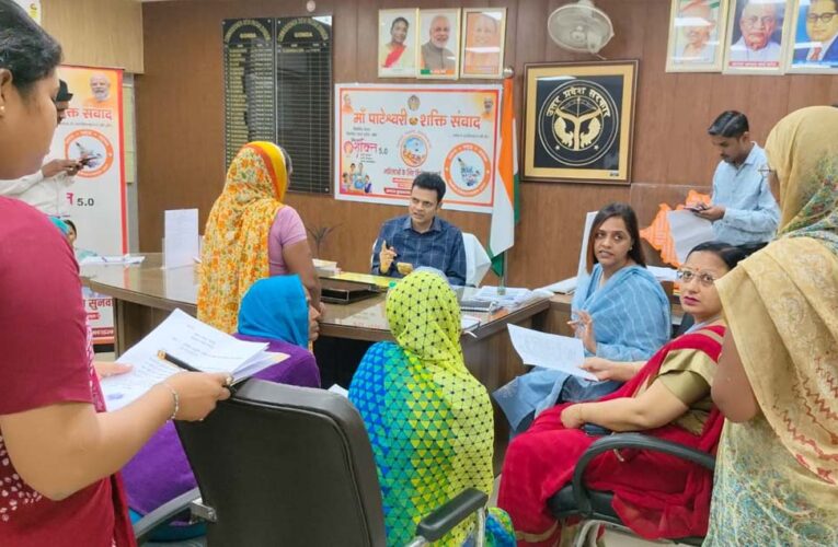 मां पाटेश्वरी शक्ति संवाद के पहले दिन 45 से अधिक महिलाओं ने साझा की समस्याएं, त्वरित निस्तारण के निर्देश से खिले चेहरे