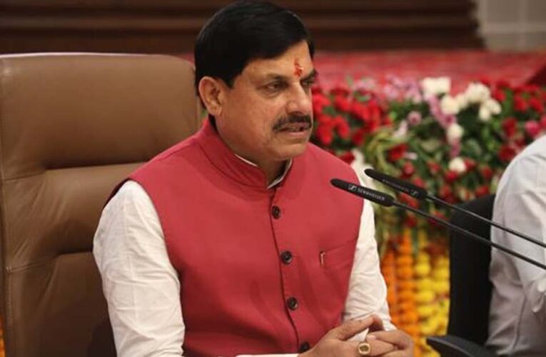 स्वास्थ्य सुविधाओं को बढ़ाने के साथ कमियों को दूर करने का करें प्रयास : मुख्यमंत्री डॉ. यादव