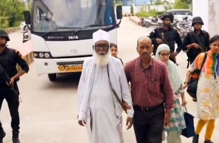 धर्मांतरण के लिए विदेशी फंडिंग का मामला, छांगुर के खिलाफ ATS ने दर्ज की चार्जशीट