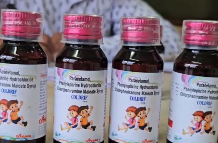 मध्य प्रदेश में कफ सिरप से बच्चों की मौत, सुप्रीम कोर्ट में CBI जांच की मांग वाली जनहित याचिका दायर