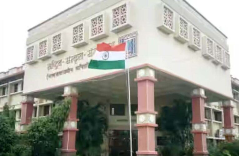 भोपाल में राष्ट्रीय रक्षा विश्वविद्यालय का नया कैंपस हुआ उद्घाटित, साइबर सिक्योरिटी-डिजिटल फोरेंसिक कोर्स शुरू