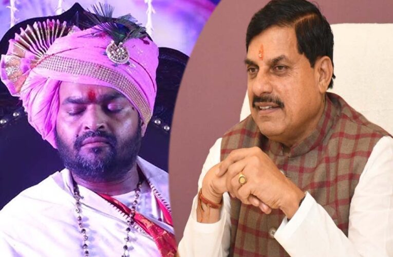 मोहन यादव के अनुपस्थिति पर उत्तम स्वामी हुए नाराज, CM की माफी ने दिलाए विश्वास