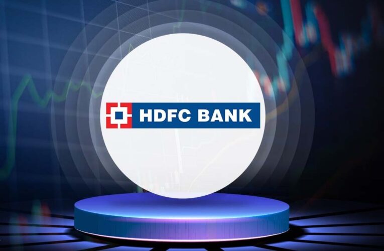 HDFC बैंक का दिवाली गिफ्ट: सस्ते हुए कर्ज, ब्याज दरों में कटौती से ग्राहकों को राहत