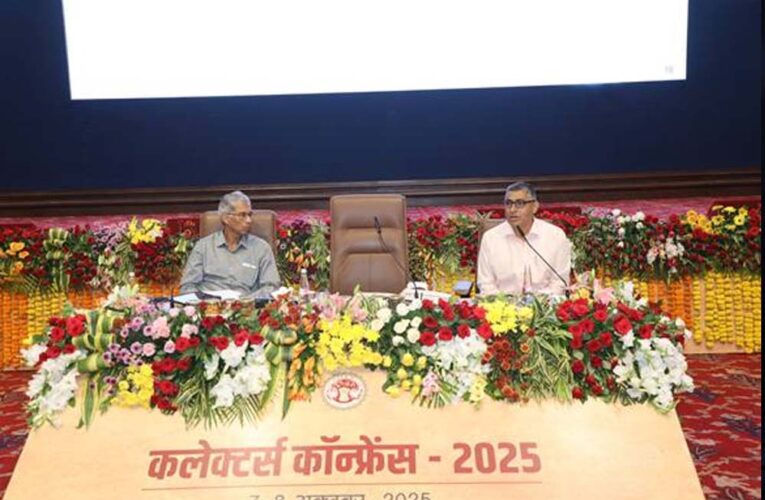 नवाचारी प्रयासों से तलाशें समस्याओं के वैकल्पिक समाधान : मुख्य सचिव  जैन