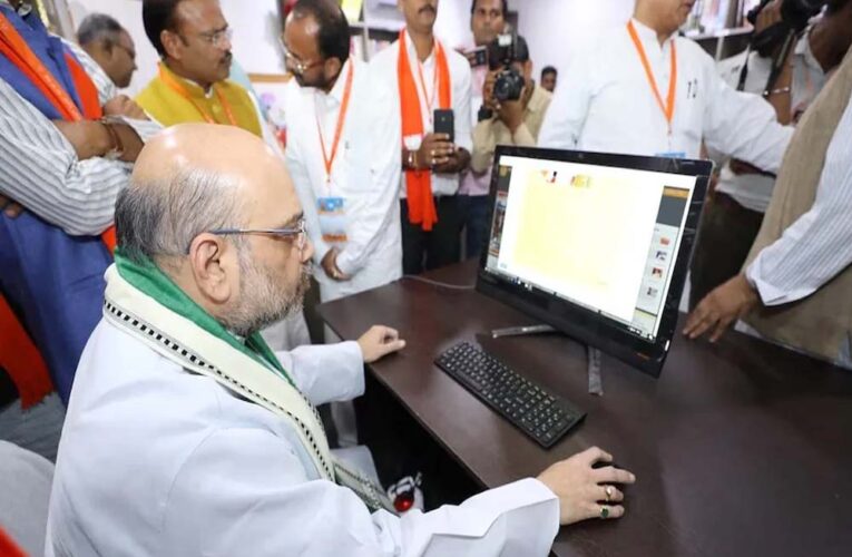 अमित शाह ने बदली अपनी ईमेल आईडी, अब इस्तेमाल करेंगे स्वदेशी Zoho Mail – फाउंडर ने दिया दिलचस्प जवाब