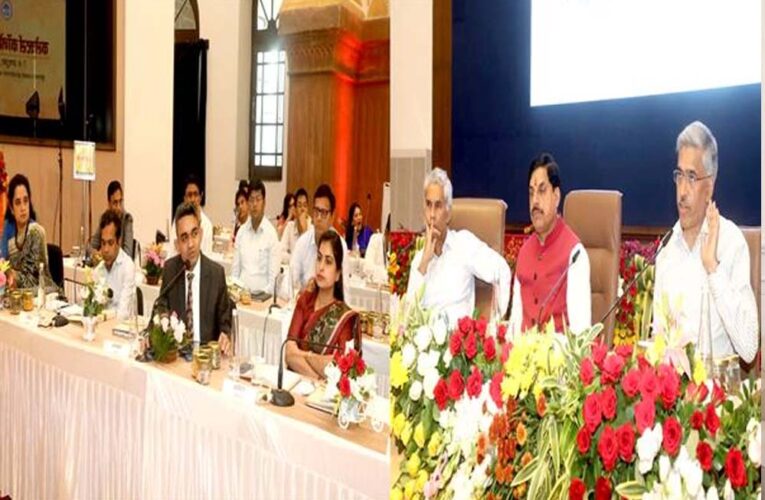 नगरीय क्षेत्रों के सुनियोजित विकास के लिये वर्ष 2047 को ध्यान में रखकर बनाएं कार्ययोजना : मुख्यमंत्री डॉ. यादव