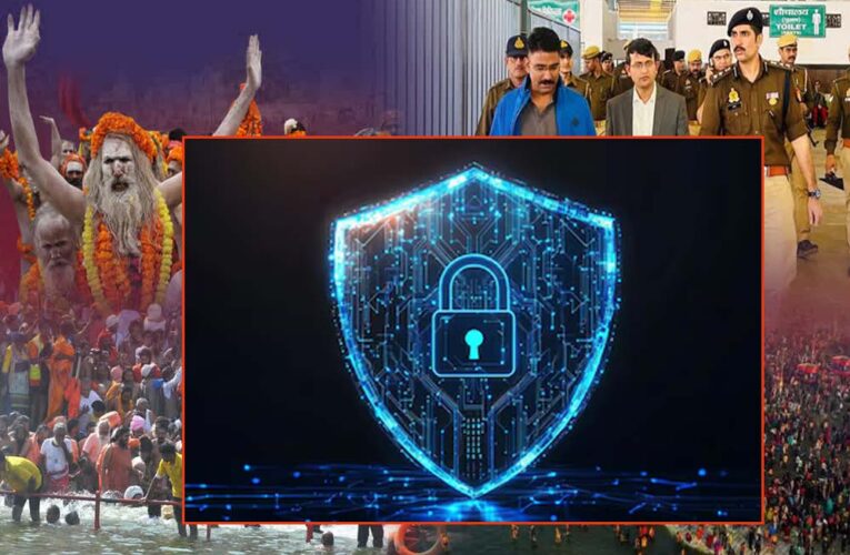 सिंहस्थ-2028 की तैयारी में हाईटेक पुलिस: VR से ट्रेन होंगे 54 हजार जवान, घर बैठे सीखेंगे सुरक्षा के गुर
