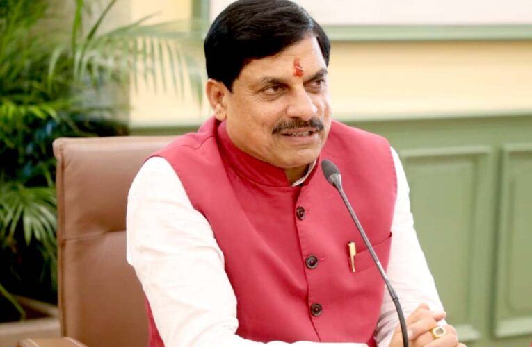 जिले की औद्योगिक और आर्थिक संभावनाओं का अध्ययन कर बनायें कार्ययोजना: मुख्यमंत्री डॉ. यादव