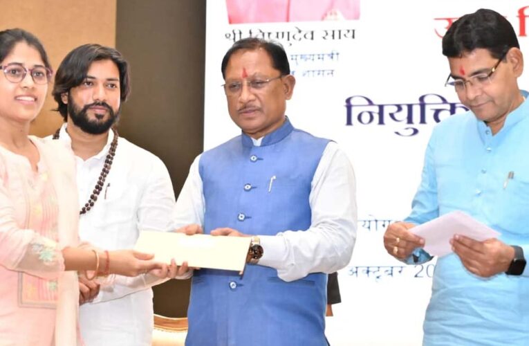 रायपुर : पारदर्शी एवं निष्पक्ष भर्ती प्रक्रियाओं से युवाओं का भविष्य हुआ सुरक्षित : मुख्यमंत्री श्री साय