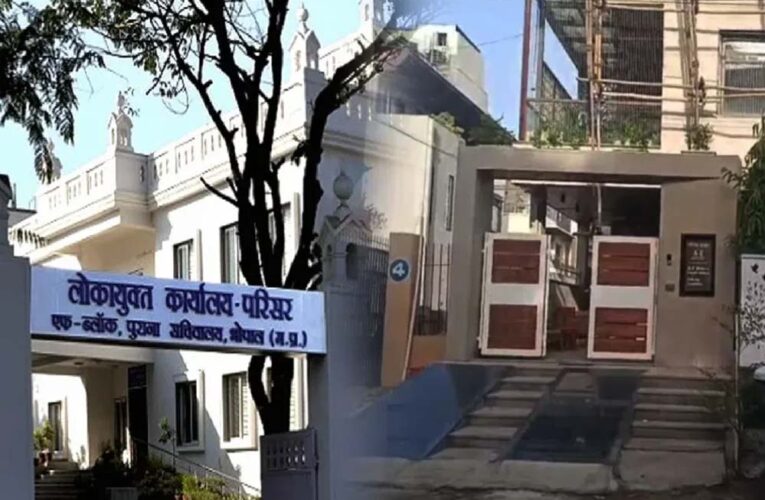 पूर्व चीफ इंजीनियर जेपी मेहरा के घर लोकायुक्त का छापा, भ्रष्टाचार के आरोपों की जांच शुरू