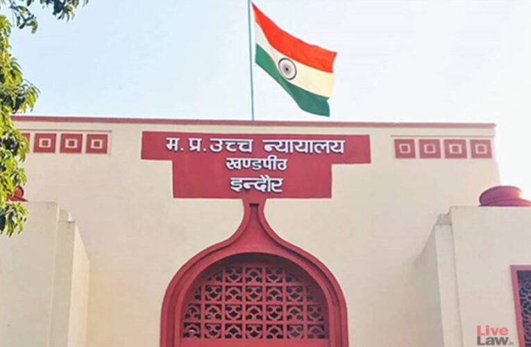 इंदौर हाई कोर्ट ने महाकाल लोक परिसर से हटाई तकिया मस्जिद के खिलाफ याचिका खारिज की