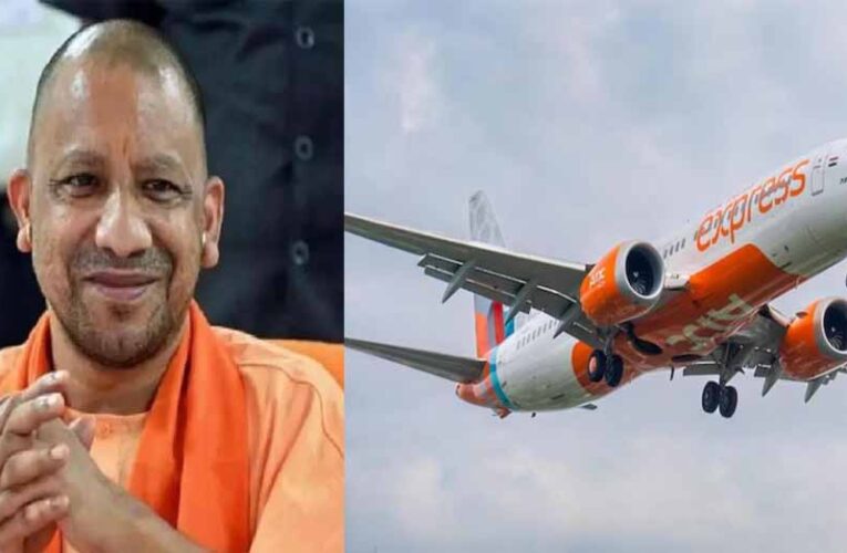 हवाई सफर में रिकॉर्ड उछाल! यूपी में यात्रियों की संख्या में 14.6% और कार्गो ट्रैफिक में 19.1% बढ़ोतरी