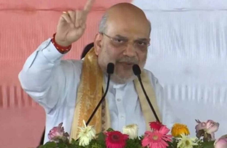 अमित शाह ने खोले लालू के 6 बड़े घोटाले, RJD और कांग्रेस पर किया करप्शन का वार