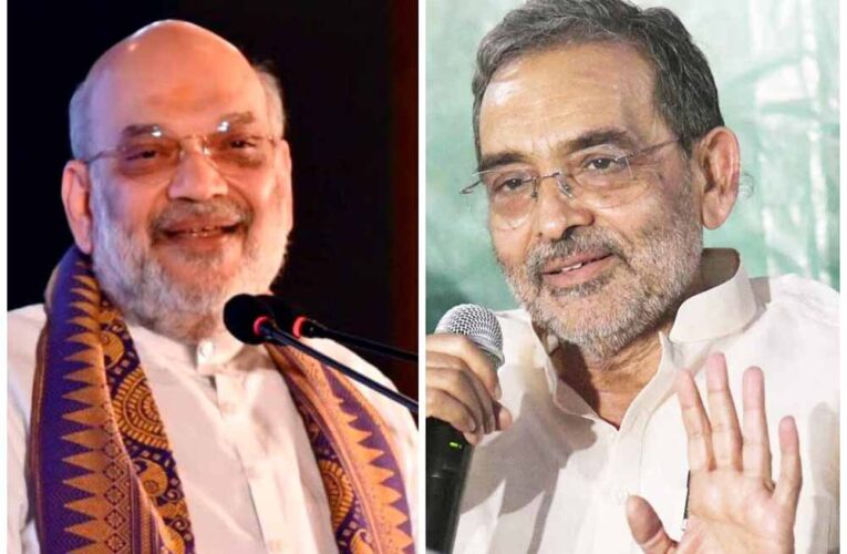 अमित शाह का बड़ा समझौता: उपेंद्र कुशवाहा ने महुआ सीट का दावा छोड़ा, MLC का ऑफर भी मिला