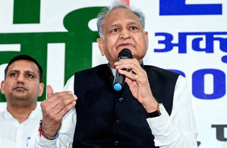 26 सेकेंड में जारी हुआ NDA का घोषणापत्र, कांग्रेस बोली- झूठ का पुलिंदा!