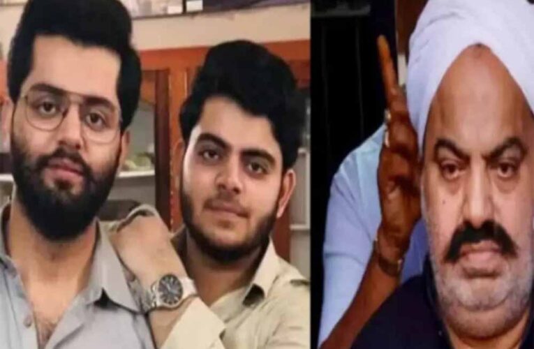 अतीक अहमद के बेटे की जेल बदली, 5 करोड़ की रंगदारी केस में नैनी से झांसी शिफ्ट