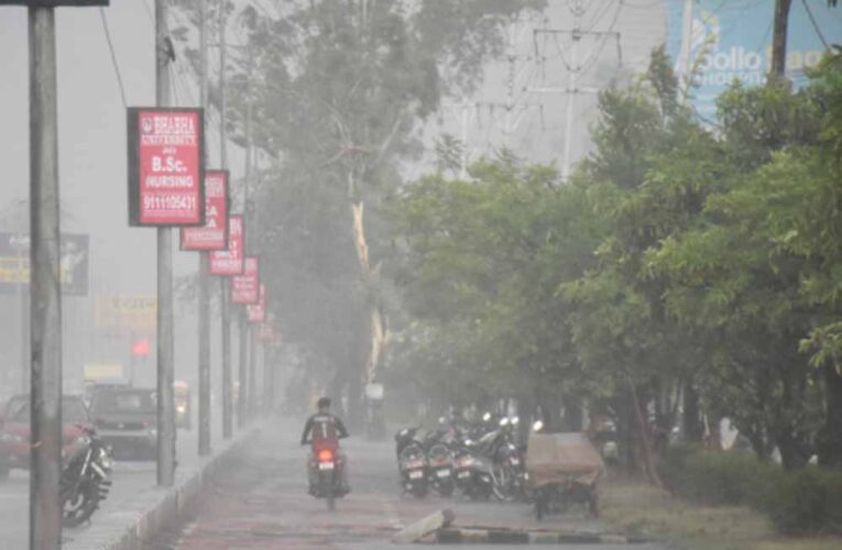3-4 अक्टूबर में 16 जिलों में भारी बारिश की चेतावनी, अलर्ट जारी