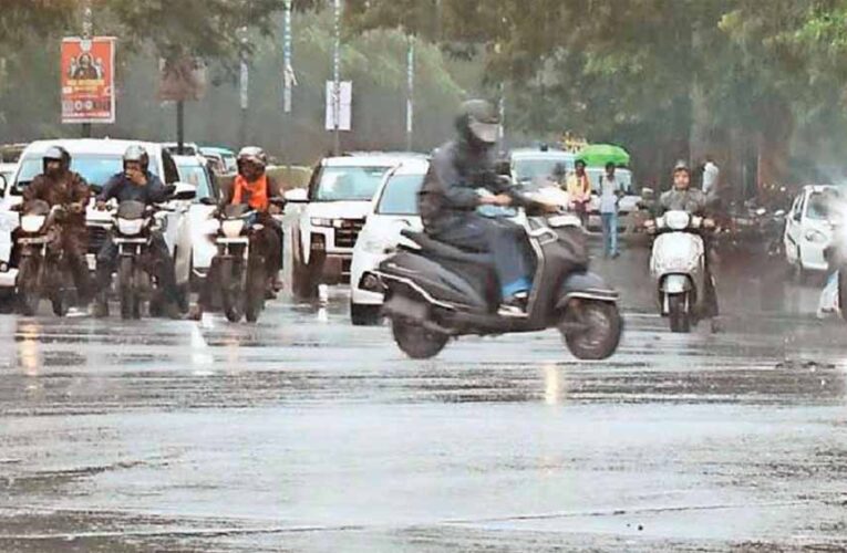 छत्तीसगढ़ में बरसात का धमाका! 20 अक्टूबर तक मौसम करेगा रिकॉर्ड तोड़ मिजाज
