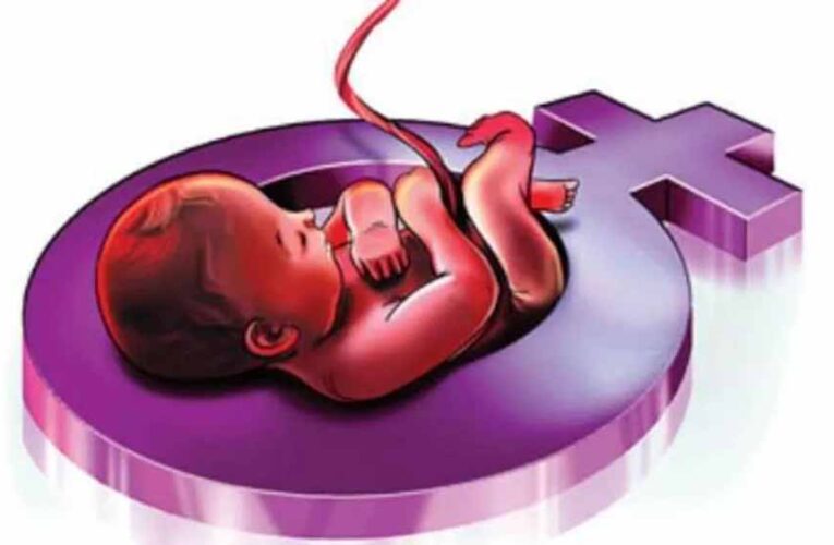 बेटियों के खिलाफ बढ़ती दर: MP में सबसे ज़्यादा भ्रूण और शिशु हत्या के मामले, NCRB रिपोर्ट में shocking खुलासा