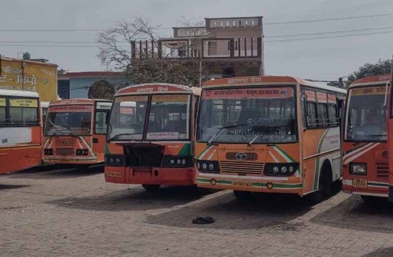 दीपावली-छठ पर सफर आसान! यूपी परिवहन विभाग ने बढ़ाई बसों की संख्या, जानिए किन रूटों पर मिलेगी सुविधा