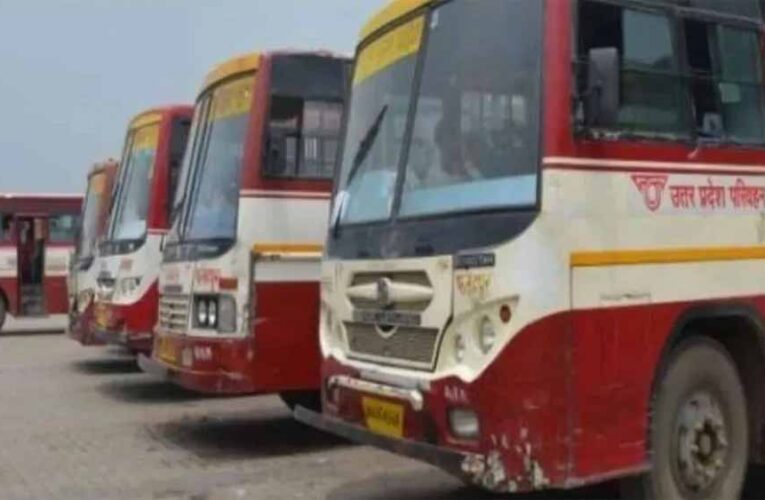 अब बिना रुके चलेंगी रोडवेज बसें! यूपी सरकार ने लागू किया 24 घंटे शटल सिस्टम