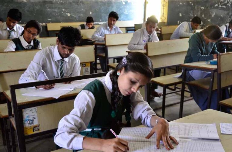 CBSE Board Exam 2026 Dates Out: 10वीं-12वीं की परीक्षाएं 17 फरवरी से शुरू, देखें पूरा शेड्यूल