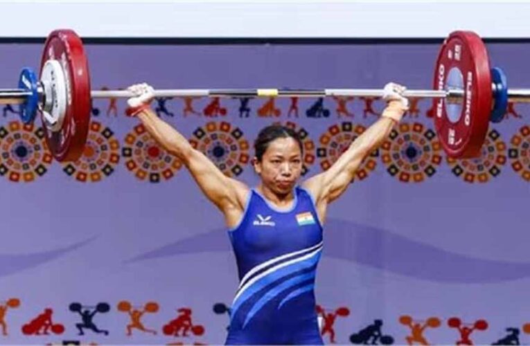 इतिहास रचा Mirabai Chanu ने! वर्ल्ड वेटलिफ्टिंग में भारत को दिलाई सिल्वर