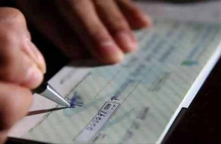 बैंकों में बड़ी सुविधा: अब सिर्फ एक दिन में क्लियर होंगे चेक, ग्राहकों को मिलेगी राहत
