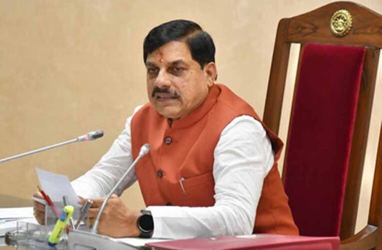 लोक अनुष्ठान और सांस्कृतिक परंपराओं के अनुसार मनाया जाए गोवर्धन पर्व : मुख्यमंत्री डॉ.यादव