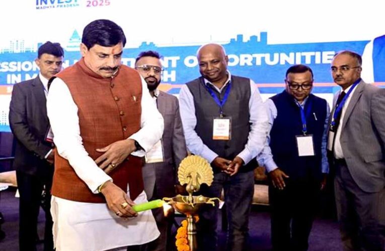 उद्योग स्थापना के लिए मध्यप्रदेश बन चुका है देश का आइडियल डेस्टिनेशन : मुख्यमंत्री डॉ. यादव