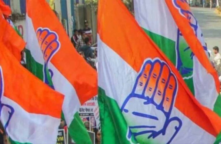 युवा कांग्रेस चुनाव में बड़ा उलटफेर: 5 लाख से अधिक सदस्यता आवेदन अमान्य!