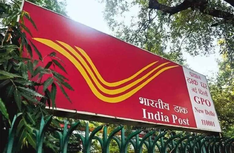 1 नवंबर से स्पीड पोस्ट पर छूट, जानें नया पार्सल बुकिंग समय
