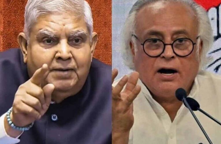 100 दिनों से मौन हैं जगदीप धनखड़! कांग्रेस ने उठाई पूर्व उपराष्ट्रपति पर कार्रवाई की मांग
