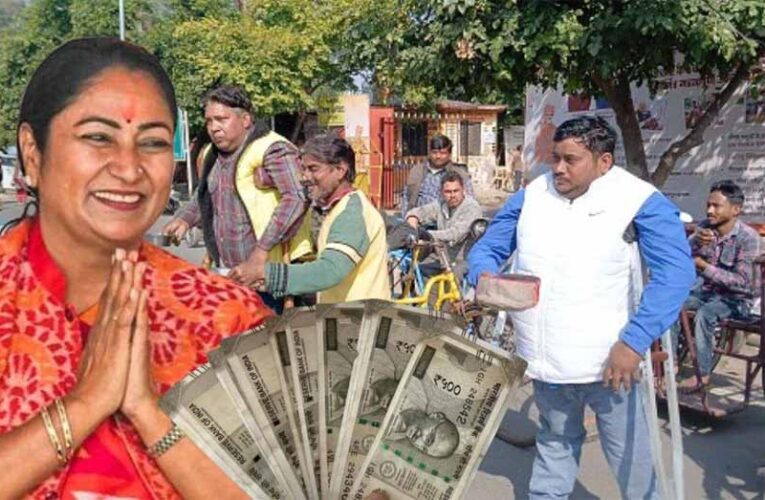 दिव्यांगों के लिए बड़ी राहत: हर माह मिलेगी आर्थिक मदद, दिल्ली सरकार का ऐलान